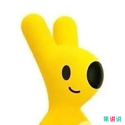视奸专用默认头像