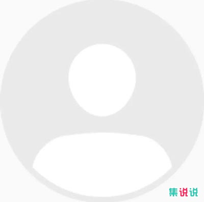 视奸专用默认头像