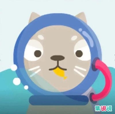 视奸专用默认头像