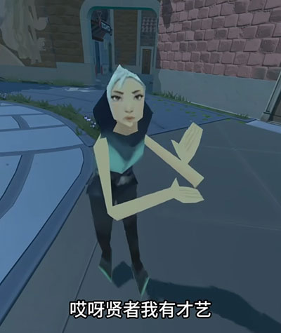 诶刀马刀马刀马是什么梗?-集说说