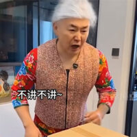 告诉俺娘俺不是孬种是什么梗?-集说说
