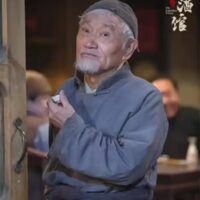 “吐刀乐”是什么梗?-集说说